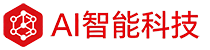 太原ai-太原人工智能-太原ChatGPT-太原AI人工智能科技有限公司